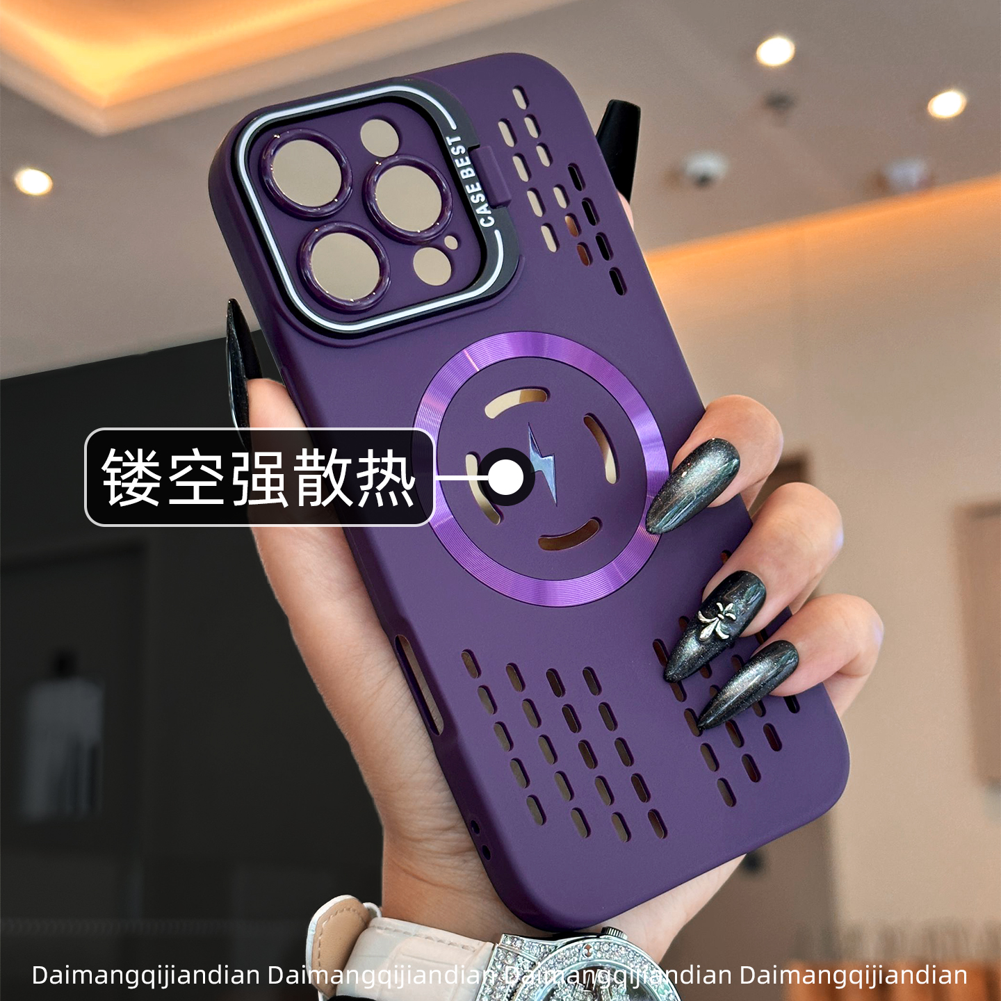 【夏季散热】镜头支架手机壳套