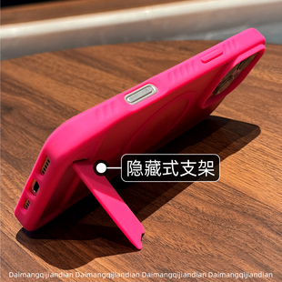 隐藏支架防指纹磨砂适用苹果16pro max手机壳15plus大孔带支架14防摔保护套13外壳iphone12专属16e轻奢高级pm