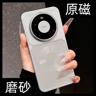 肤感适用华为mate80promax手机壳极地银电镀磨砂新款 mate80pro磁吸防指纹防摔mate60系列纯色高级感小众70air