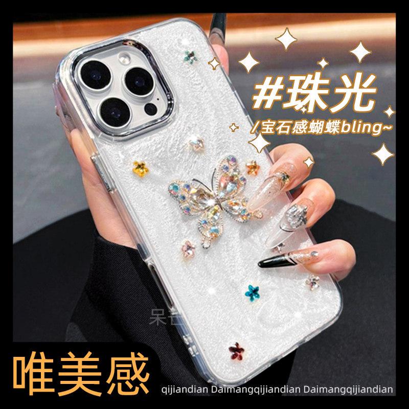 17原创ins超火滴胶彩色水钻蝴蝶适用苹果16promax手机壳iphone13新款15pro女款14超仙12韩系高级小众11全包ip,3C数码配件,手机保护套/壳,淘宝优惠券,粉丝福利购,淘宝优惠卷