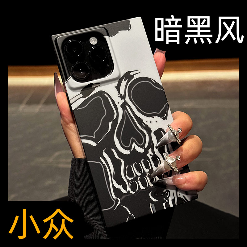 【小众设计】防摔不灰撞壳手机壳