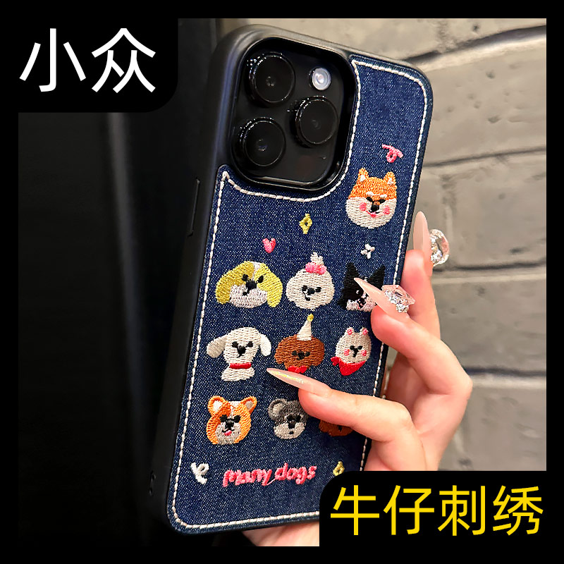 【高端感】牛仔布卡通苹果手机壳