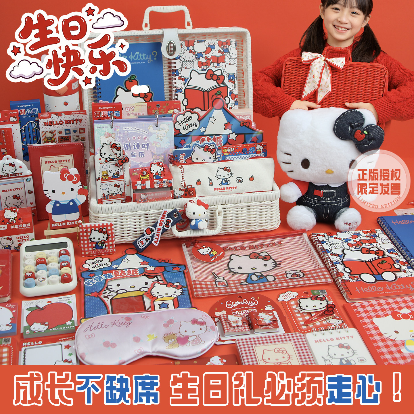 六一儿童节礼物文具套装礼盒高端礼品送小女生生日礼物粉色白色小公主女孩学习学生大礼包笔袋手帐本