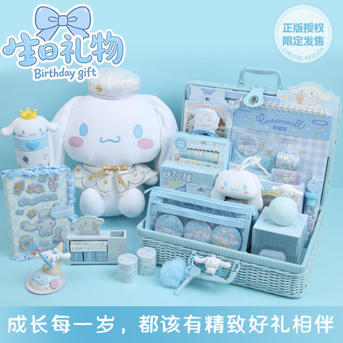 高端生日礼物文具套装学习礼物