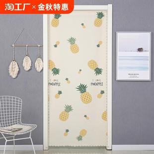 饰遮挡帘魔术贴粘贴 防水门帘浴帘厨房卫生间厕所卧室家用隔断装
