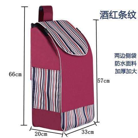 购物车袋子配件大号牛津布加厚袋子手推小拉杆车买 菜车布袋包