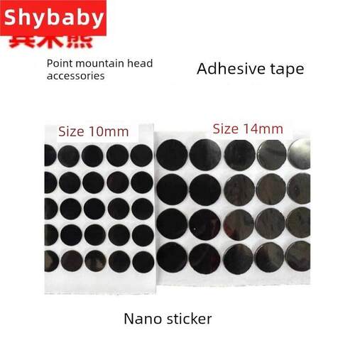 Clicker Adhesive Adhesive Adhesive Tape纳米不干胶附件双面胶