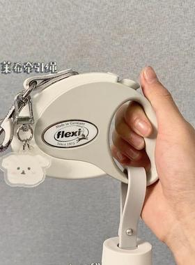 福莱希风尚style自动伸缩牵引绳中小型犬宠物链flexi狗链子遛狗绳