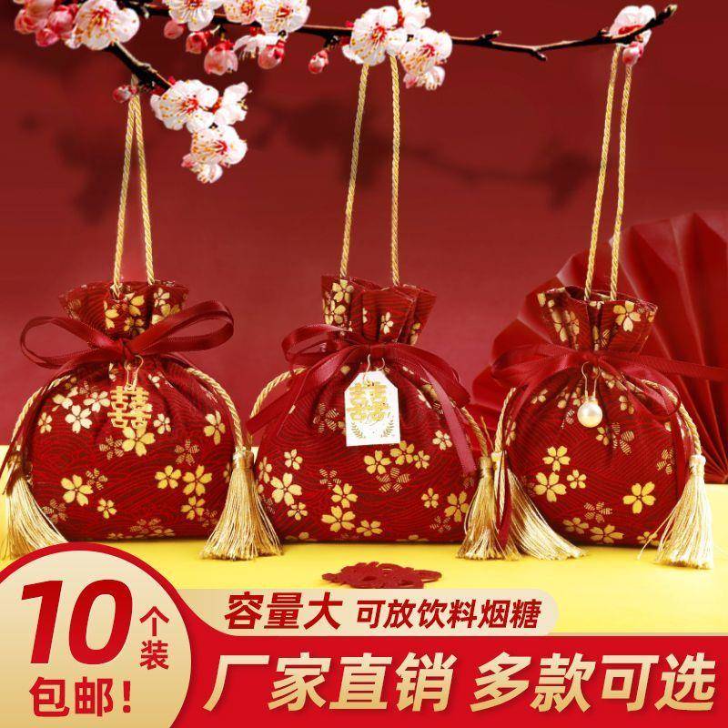 新款喜糖礼盒中式创意手提喜糖袋满月装瓜子糖果礼盒结婚喜袋袋子