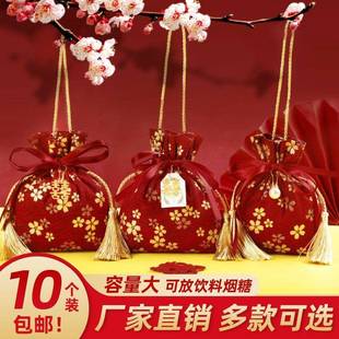 新款喜糖礼盒中式创意手提喜糖袋满月装瓜子糖果礼盒结婚喜袋袋子