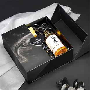 黑色高端装杯子烟红酒礼盒空盒子包装盒高档礼品盒高级生日礼物盒