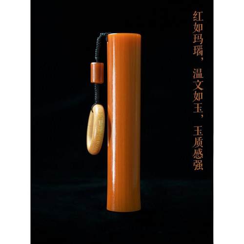 实心竹手把件实心玉竹文玩竹子把件男士实心竹手把件竹子把玩件