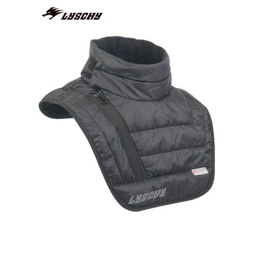 LYSCHY雷翅摩托车踏板车冬季防风保暖围脖防寒护颈便携式脖套男女