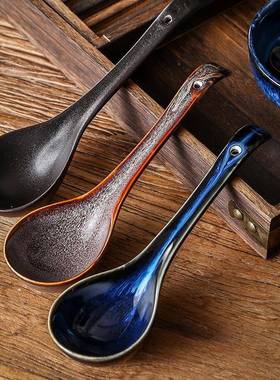 蓝色餐具商用螺蛳粉长柄勺子日式陶瓷汤勺大号盛汤大汤勺家用汤匙