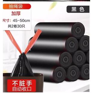 十元好物五元钱的东三西包邮小元小商品垃圾袋商用餐饮手提
