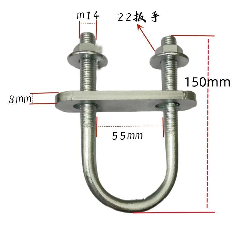 灯光架u型卡扣螺丝铝桁架专用truss6.8级舞台配件U型螺栓桁架配件