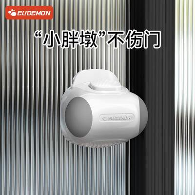 推拉门锁扣阻门器防夹手儿童安全锁防开衣柜限位固定器厨房移门锁