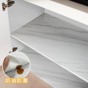 柜衣柜子防尘膜家用 抽屉垫纸橱柜防潮垫贴纸厨房防水防油自粘铺鞋