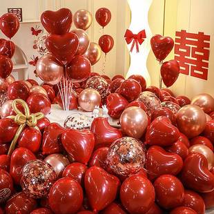 饰双层红色婚礼订婚汽球婚房套装 结婚气球布置场景装 婚庆用品大全