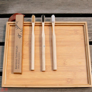 Natural color bamboo bamboo toothbrush, bamboo charcoal, sof