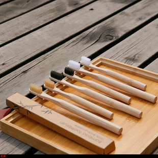 Natural color bamboo bamboo toothbrush, bamboo charcoal, sof