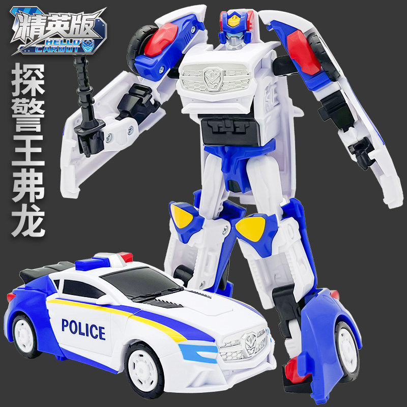咖宝车神推土丹比挖掘机工程车变形汽车儿童玩具卡包男孩伽金刚阿