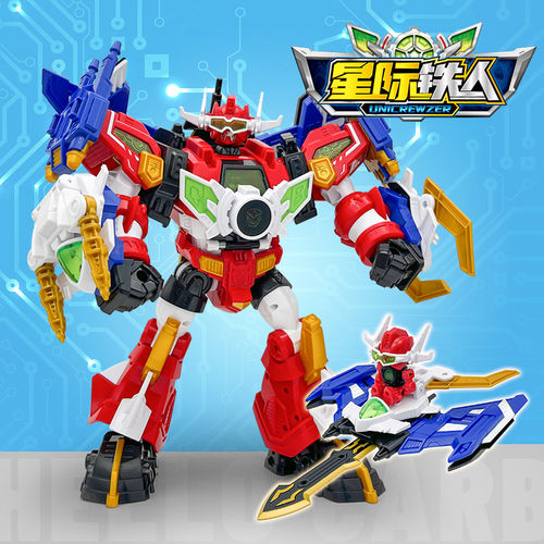 咖宝车神拯救联盟变形汽