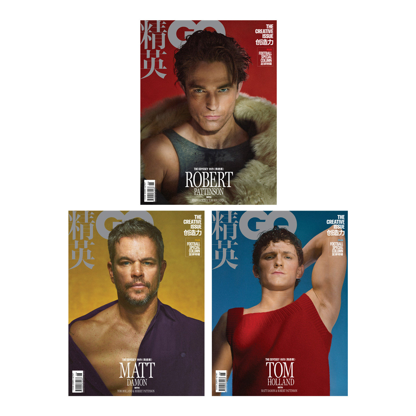 GQ精英杂志2026年6/5/4/3/2月刊 罗伯特·帕丁森 汤姆·赫兰德 马特·达蒙 王鹤棣 王一博 李现 黄渤封面+内页大片 官方正版