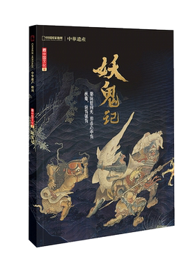 大众电影杂志2026年6/5/4/3/2/1月刊黄子弘凡 杨超越 王丹妮 丁禹兮 陈丽君 此沙 段奥娟38届金鸡奖王一博 朱一龙 易烊千玺