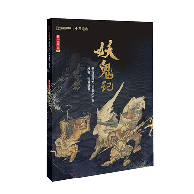 大众电影杂志2026年6/5/4/3/2/1月刊黄子弘凡 杨超越 王丹妮 丁禹兮 陈丽君 此沙 段奥娟38届金鸡奖王一博 朱一龙 易烊千玺
