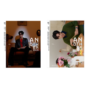 Another Man杂志2026年Issue16宋威龙 王嘉尔 黄子弘凡 邓为 马柏全 张凌赫 林俊杰 魏大勋 栩栩商店 卓识朱一龙 徐明浩 李柱延