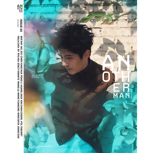 黄明昊杂志AnotherMan卓识