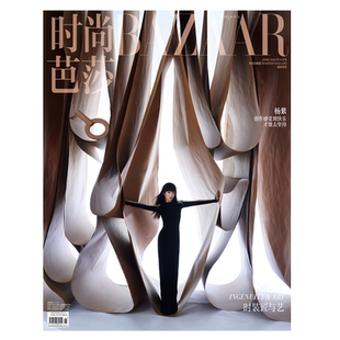 孙颖莎杂志ELLE世界时装之苑 全体育王楚钦当代体育2026年T锦绣TMagazine中文版 ELLE 乒乓世界 环球人物时尚芭莎易烊千玺 王一博