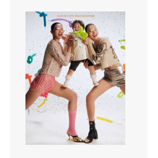 9月刊小Tay圣诞礼物内页特辑 高叶 MEOVV团体封面 尼龙杂志12 计入销量 NYLON尼龙2025年 张婧仪 栩栩商店 关茈文&关茈匀