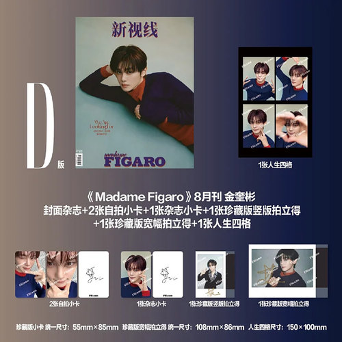 AND2BLE章昊沈泉锐刘昇彦