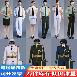 国旗班仪仗队服装学生升旗礼服学校国旗队护旗手仪式护卫队服夏季