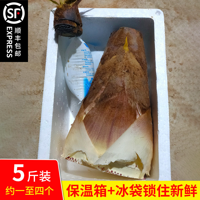 1.5kg 10-50�� ��˳����ʡ����ʴ������ڻ�����