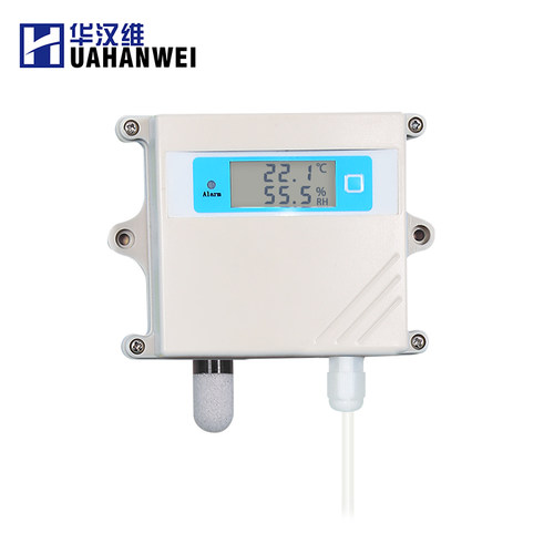 华汉维大棚户外温湿度传感器防