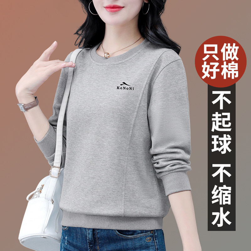 韩版时尚印花圆领长袖卫衣2026新款春秋中年妈妈宽松显瘦休闲绒衫