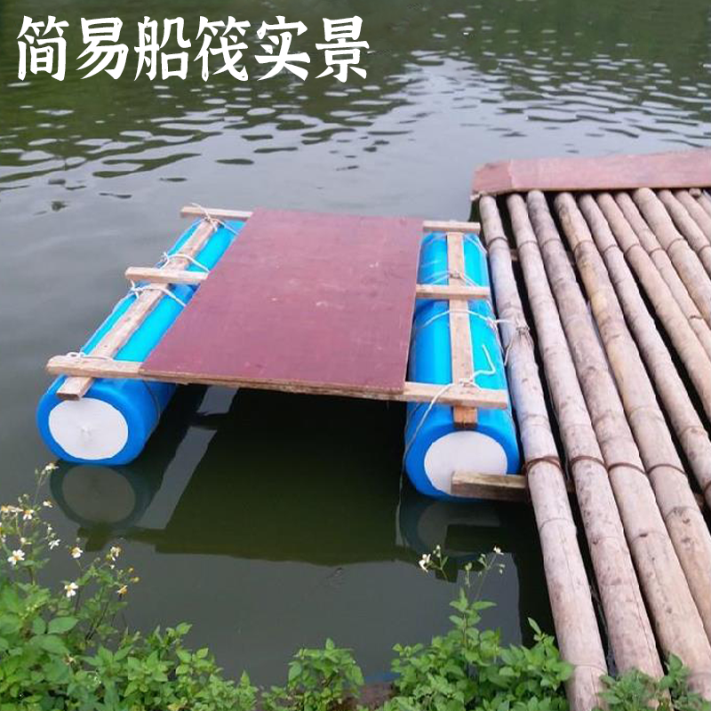 自制钓鱼船实心泡沫双体浮筒养鱼网箱浮桥水上浮鱼