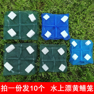 10个黄鳝笼深水捕鳝笼捕黄鳝泥鳅笼虾笼水上漂网鳝鱼网捉黄鳝工具