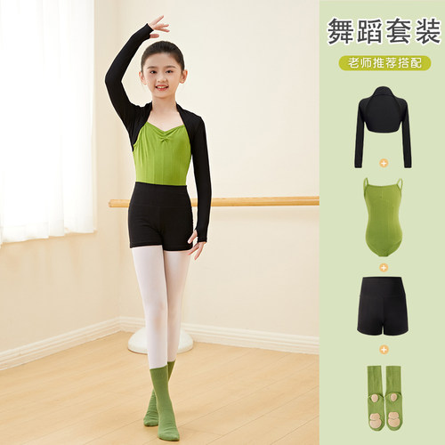 莉丝丹丝儿童舞蹈服女吊带练功服