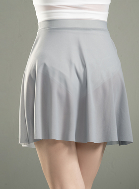 芭蕾舞练功服半身纱裙女成人松紧雪纺短裙教师体操服围裙艺考基训