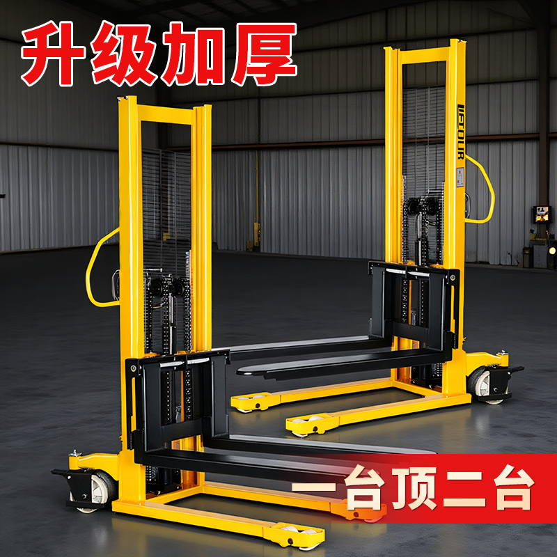 出口歐洲重貨專用一臺頂二臺！