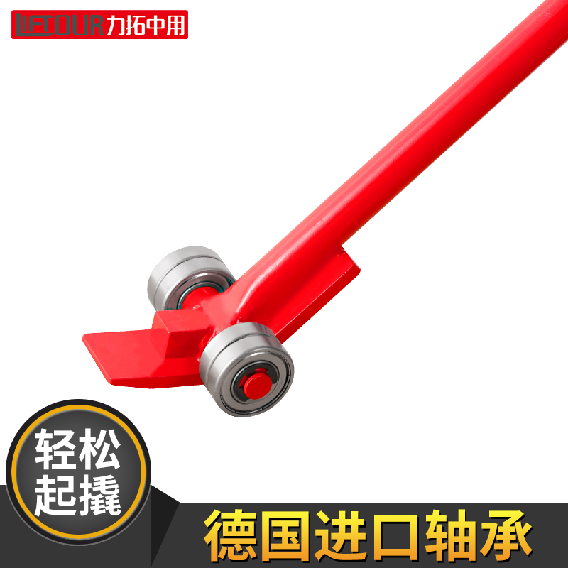 力拓中用轴承撬棒重型高硬度六角