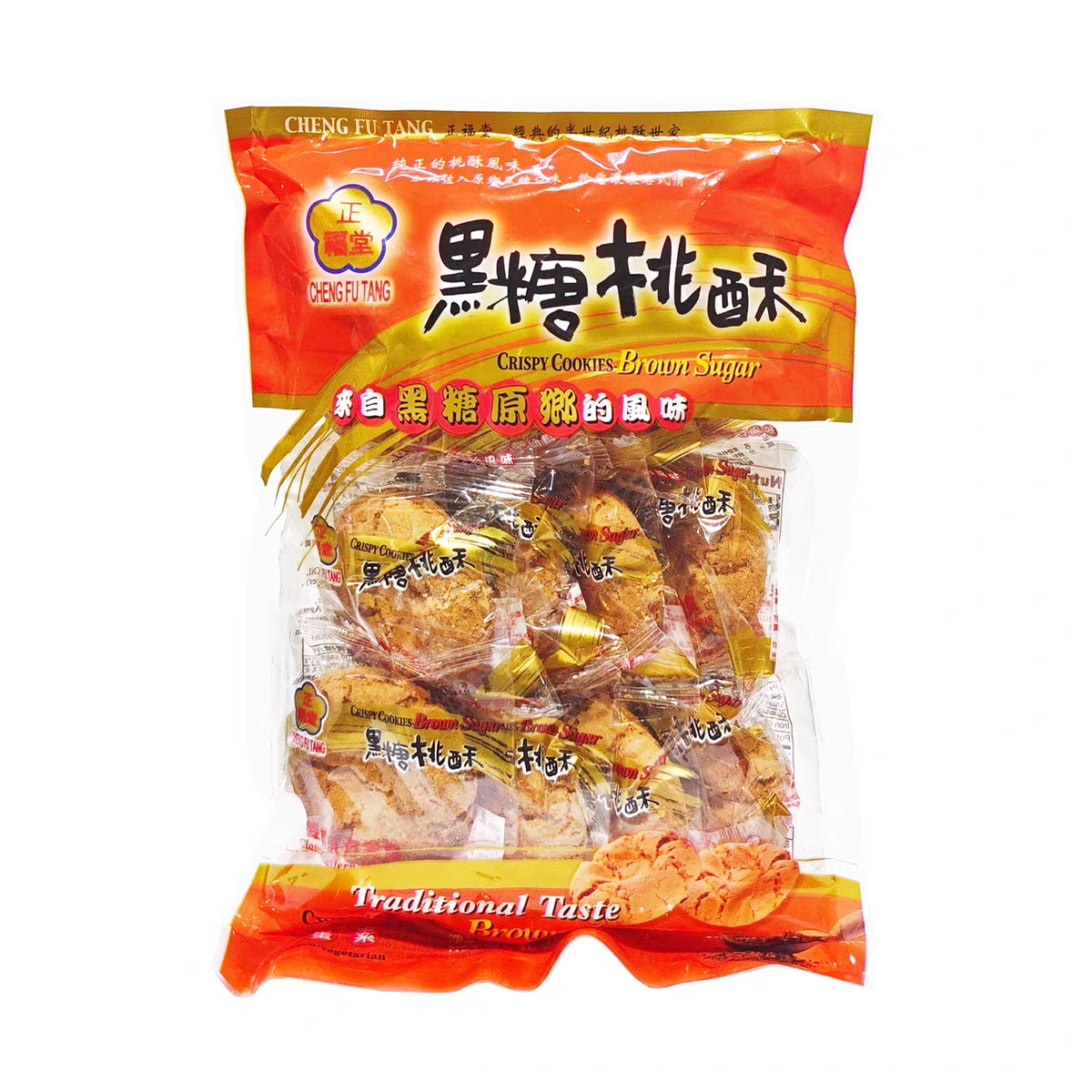包邮台湾原装正福堂黑糖桃酥300g酥脆可口越吃越香经典下午茶美食