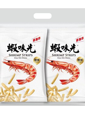 台湾原装裕荣虾味先原味香辣60g