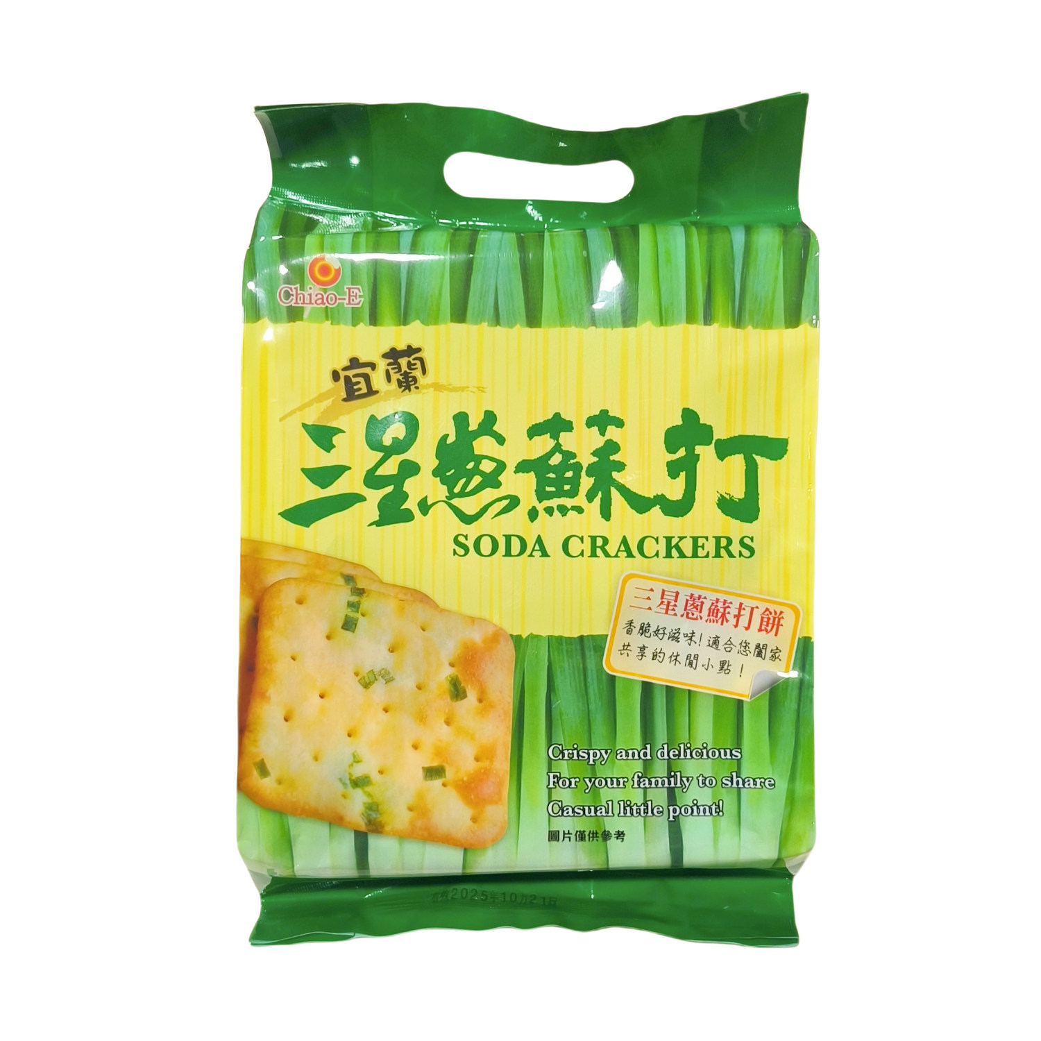 包邮台湾原产巧益宜兰三星葱苏打饼人气热卖款酥脆经典零食
