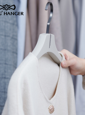金领结无痕防滑防肩角不鼓包衣撑高端实木衣架灰色高档大衣衣挂