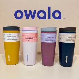 跨境owala新款二代咖啡杯双层304不锈钢保温杯小巧便携随行保温杯